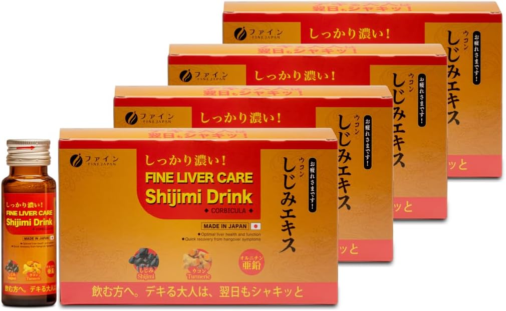 FINE JAPAN lever MD: Clinical Strength Lever Reparation & Detox supplement - Understøtter leversundhed, rense & afgiftning - Aktiv leverstøtte til mænd og kvinder - Fed lever reversal drink