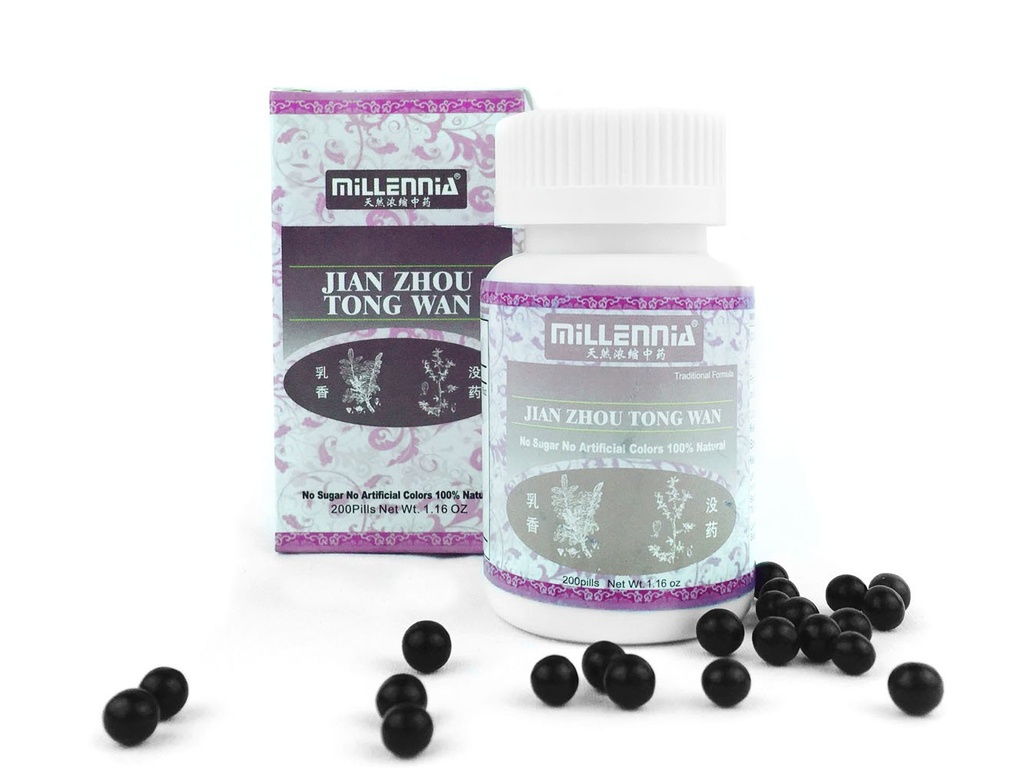 Jian Zhou Tong Wan - 12 Bottle Pack (200 Pills/Bottle)