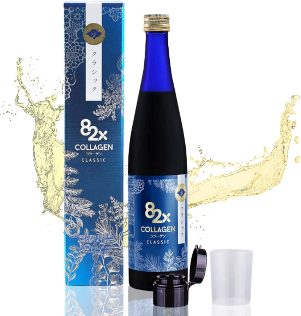 82X Classic Collagen - Marine Fish Tuna Collagen Peptider flydende drik til hud hårnegle fra Japan med 82 gæret planter, vitaminer, mineraler og kosttilskud