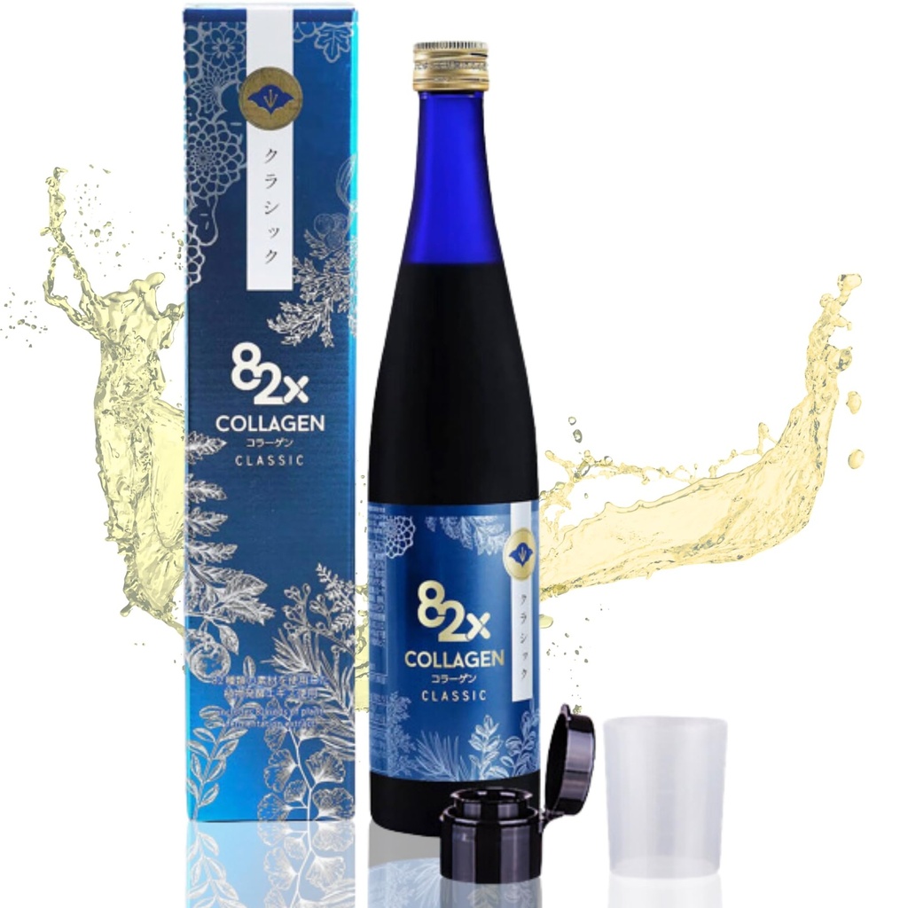82X Classic Collagen - Marine Fish Tuna Collagen Peptides Liquid Drink for Skin Hair Nails from Japan