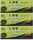 Royal King Panax Ginseng Extract med Alkohol 8000 mg 30 hætteglas (3 æsker)