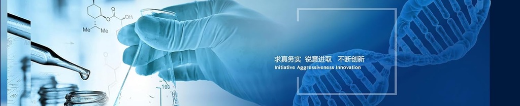 Colostrum Powder / Bovine Colostrum Powder Food Grade IGG 20%, 100 Bedste.