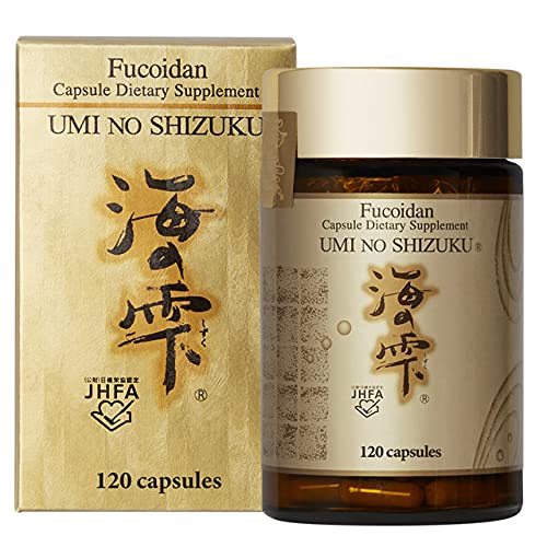 Fucoidan Capsule Pure Seaweed Extract Forbedret med Agaricus Mushroom optimeret immunsupport- 120 Kapsler