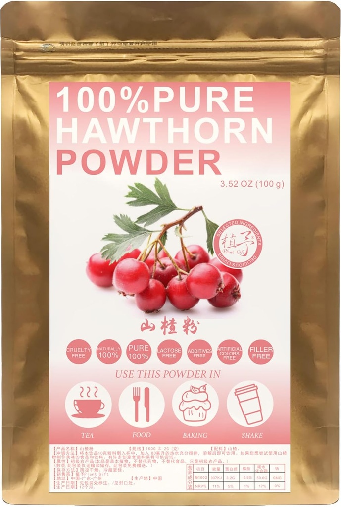 100% Pure Hawthorn Powder Meadown Tørrede bær Pulver Tørret Juice Hawthorn Berry Extract Powder - Hawthorne Berry Extract 100G