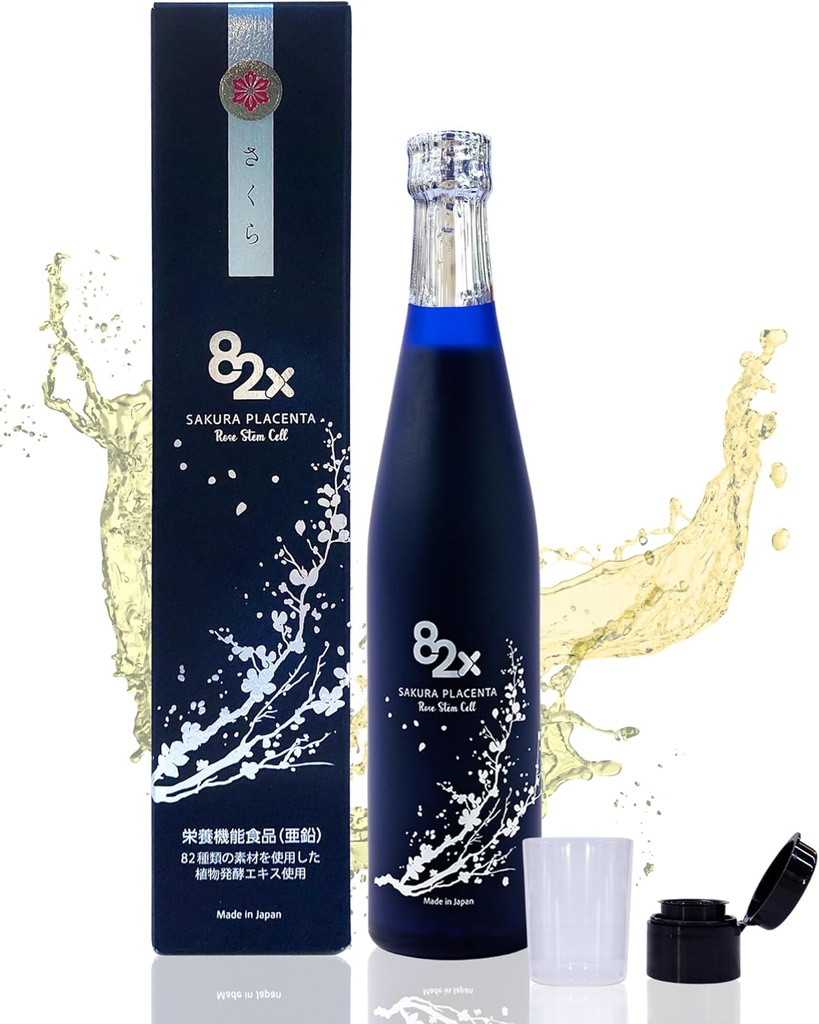 82X Stem Cell Placenta - 450,000mg Placenta + 15.000 Marine Collagen Peptider Supplement fra Japan med 82 gæret planter - Original flydende Collagen Placenta Drink, Patenteret for hud hårsøm