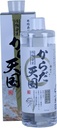 Ris SILCA 500ml Verdens første vegetabilske (ikke- krystallinsk) Silica koncentreret opløsning (tillæg) [Japan- Import]