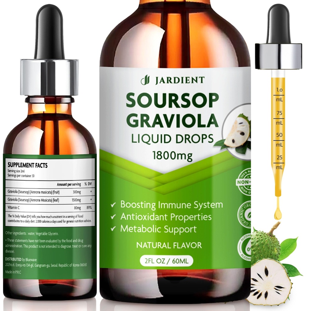 Soursop Bitters Extract Flydende Olie: Graviola Soursop Ekstract- Økologisk til Cell Support og Regeneration- Soursop Tinktur Spiselige 2 fl oz, 60ml