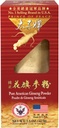 Prince of Peace 100% Wisconsin American Ginseng Powder (Panax Quinquefolium), Gave Box 1,5 oz