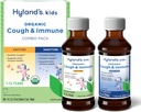 Hyland 's Kids Organisk Hoste og immunforsvar Dag og nat Combo Pack, Eases Hoster, Understøtter Immunitet, Promodes Sleep, To 4 Fl Oz. Flasker (8 fl oz)