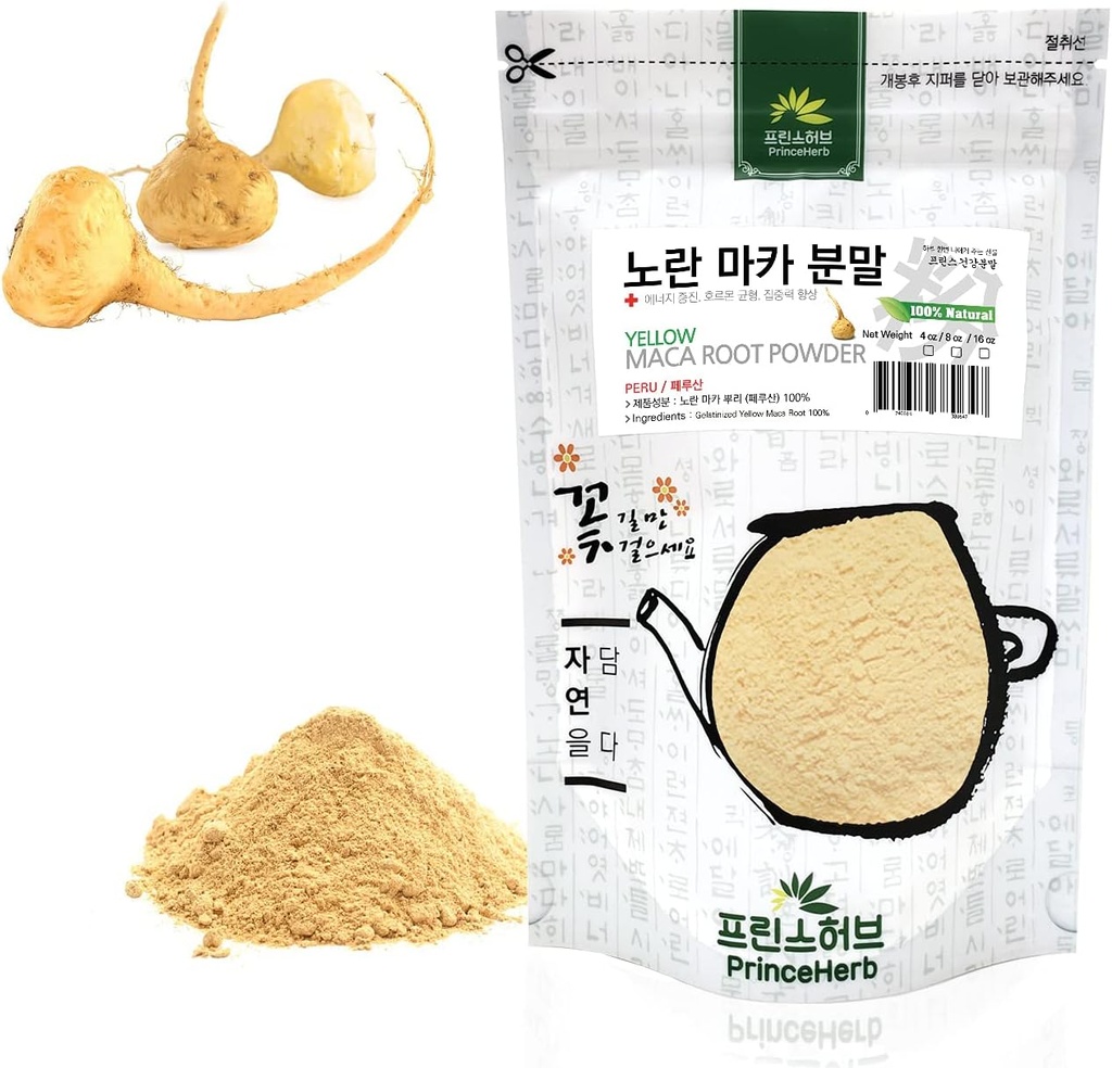 [Medicinsk urtepulver] 100% Organisk & Gelatinized Yellow Maca Root Powder