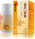 Cordyceps Cs-4 Mycelium Kapsler - Energi, Lung & Immunstøtte, Natural Anti- Træthed Supplement, 60 Kapsler