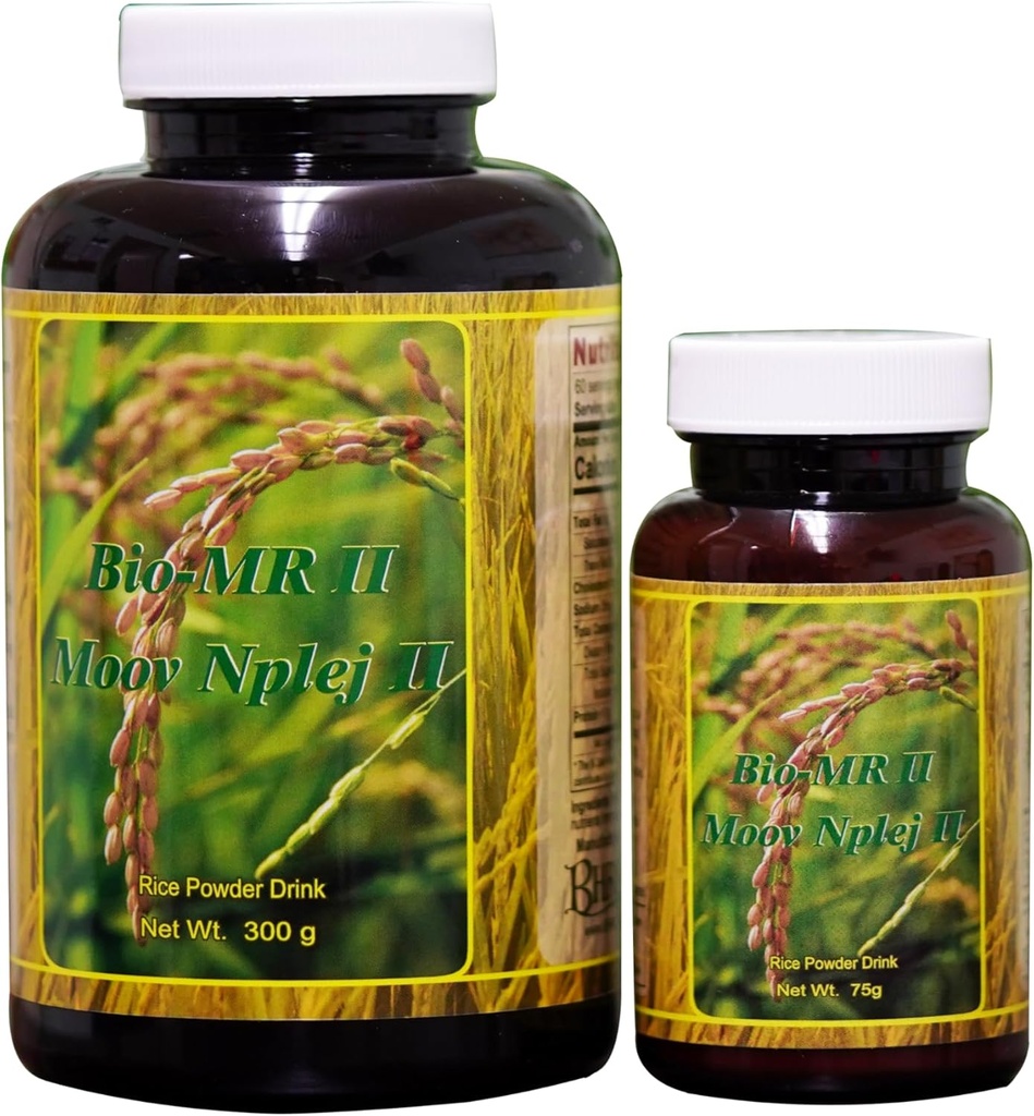Bio- MR 2 Cellular Energy and Amino Acid 375g Pack