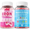Phosphatidylserin Supplement 100mg + Iron Bisglycinate 26mg fyldte gummier