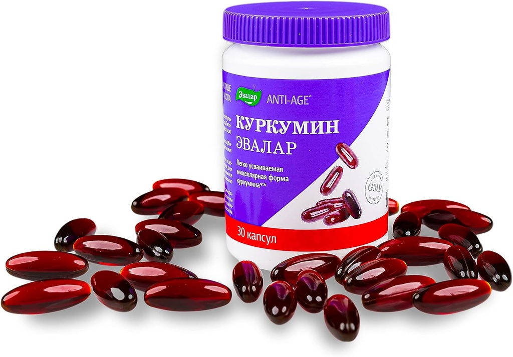 Curcumin af Evalar 30 Cap