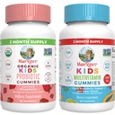 MaryRuth Organics Multivitamin og Probiotic Gummies (Strawberry) for børn 124; Clean Label Project Verified ® - 124; Vitamin til Gut Health, Immunitet, & Samlet Wellness