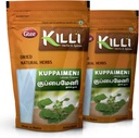 KILLI Kuppaimeni Yester124; Indian Acalypha Yester124; Indian Nettle Leaves Powder, 100g (Pack of 2)