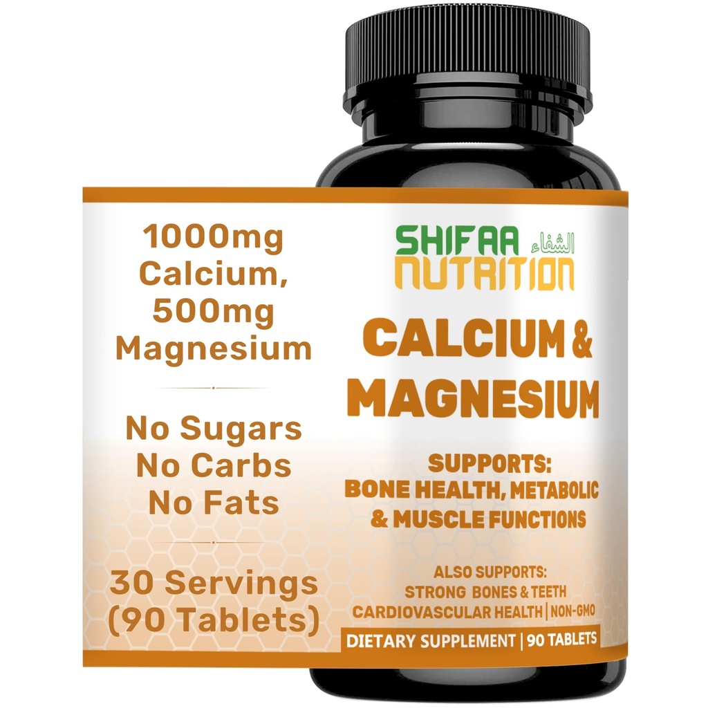 SHIFAA NUTRITION Halal Calcium Magnesium Supplement w / vitamin D3 - 124; Calcium 1000 mg, Magnesium 500mg - 124; 30 Servering, non- GMO - 124; Struktur & Knoglestyrke, tænder, kardiovaskulær & muskelstøtte