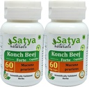 Konch Beej Forte Capsules 500 mg. 60 Veg. Capsule Measures 124; Konch Beej (Mucuuna Pruriens) Uddrag Kapsler til mænd og kvinder Measures 124; Ayurvedic Herbal Supplement / Remedies Measures 124; 10: 1 Forte (2 flasker med 60 Kapsler)