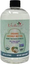 Verdana Organic MCT Oil 16 oz - Food Grade USDA Organic for Keto Coffee, Unflavored Natural Oil Pulling Mouthwash & Massage - Koconut Derived, Fraktioneret - Medium Chain C8 C10 - Non-GMO, Kosher