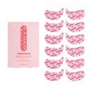 Topics Faded Brightening Under Eye Maskers Note 124; Revitalizing Patches to Depuff, Hydrate, og Illuminate Note 124; Diminishes Dark Circles and Fine Lines Note 124; Lavet med Kojic Acid, Koffein & Niacinamid