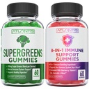 Atlantis Nutrition 60 Supergreens Gummies + 8- 1- immunstøtte 60 Gummies