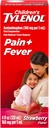Børns Tylenol Oral Suspension Medicin, Kids 'flydende medicin Smerte Reliever & Feber Reducer for Cold + Flu Symptomer, Aspirin-, Ibuprofen- & Alkohol- Gratis, Jordbær, 4 fl. oz