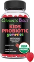 USDA Organic & Vegan Kids Probiotika Gummies 30 Servering, 2,5 Millioner CFU, Gluten & Gelatine Free Measures 124; naturligt aromatiseret Probiotika til børn