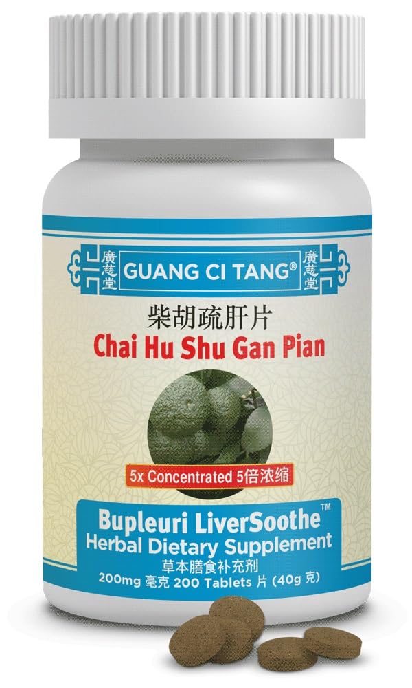 Chai Hu Shu Gan Pian (Bupleuri LiverSoothe) AH167P