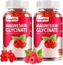 Magnesium Glycinat Gummies - Sukker fri Magnesiumtilskud til voksne og børn, høj absorption Magnesium Gummies Gelatine fri (60 greve (pakke med 2))
