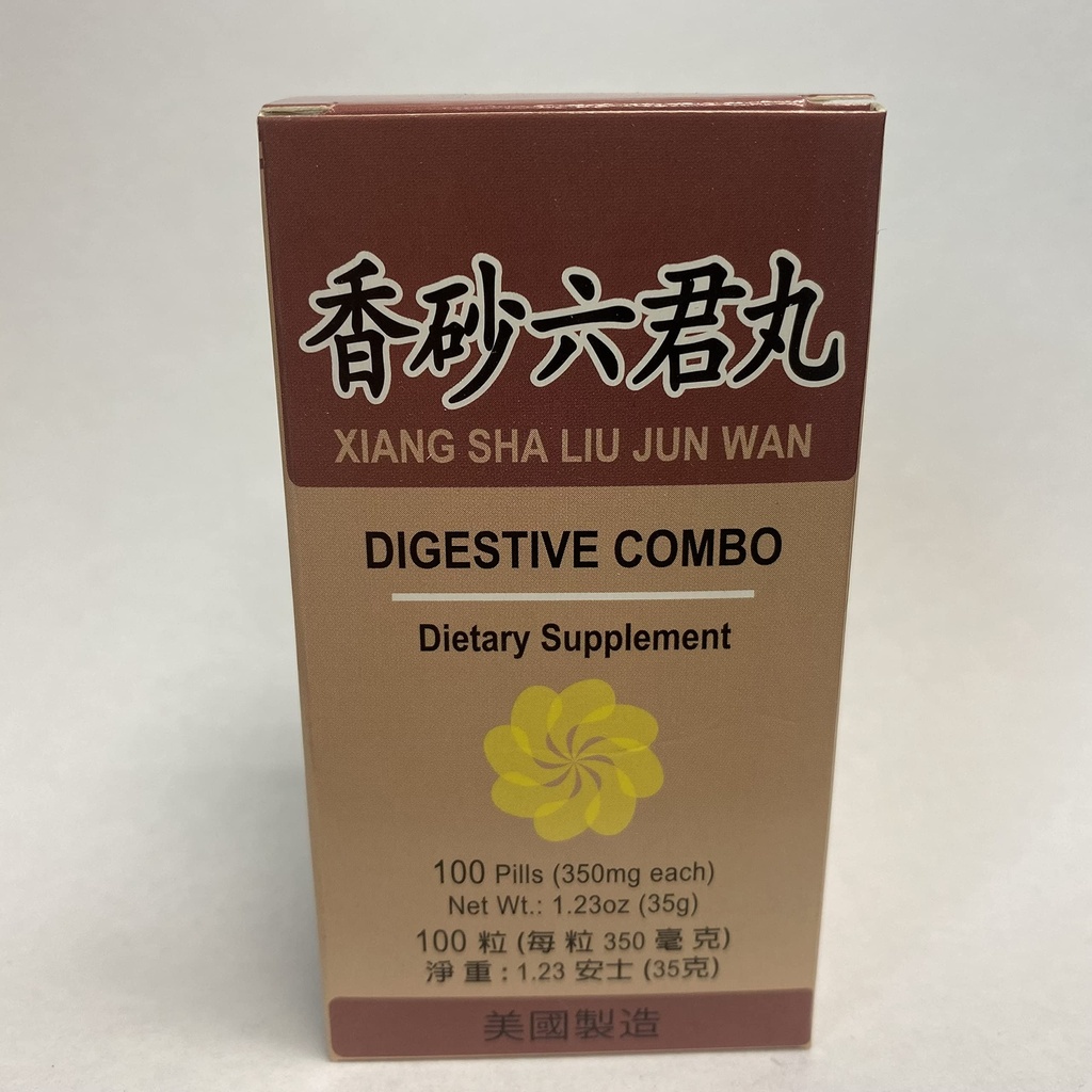 Xiang Sha Liu Jun Wan :: Herbal Supplement for Digestion :: Made in USA