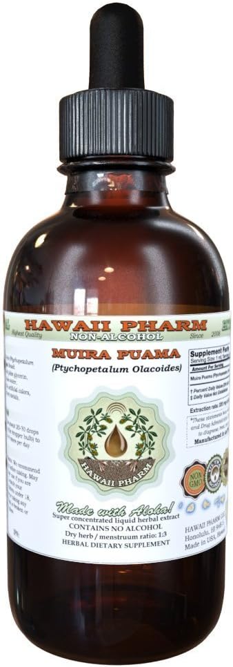 Muira Puama Alkohol- Free Liquid Extract, Organic Muira Puama (Ptychopetalum Olacoides) Glycerite Natural Herbal Supplement, Hawaii Pharm, USA 4 oz