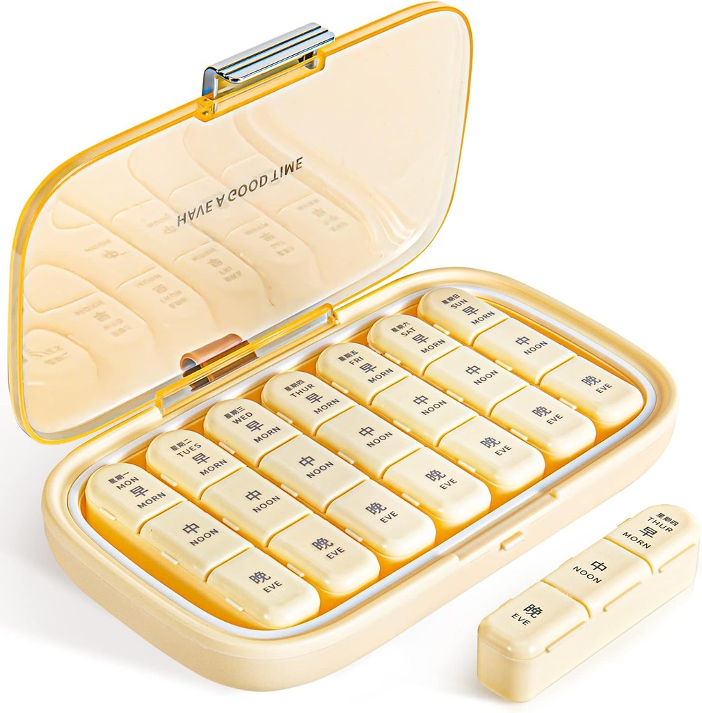 Pill Organizer, Ugentlig Fugt- Proof Pill Dispensere, 3 gange om dagen, 7 dages Pill Box, Store Compartments Travel Pill Container, Medicin sag for Fish Oil Vitamin Pills (Stor Cream White)