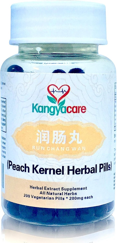 Run Chang Wan Buddy - Peach Kernel Herbal Pills - Forstoppelse Relief - Fugt & Smørebov, Assist Hard & Painful Stools - Støtte fordøjelsessygdomme & Detox - Alle naturlige - 200 Ct (1)