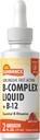 Sundance Sublingual Vitamin B Complex 124; 2 Fluid Ounces
