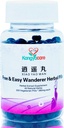 Xiao Yao Wan - Gratis & Easy Wanderer Urtepiller - Støtte uregelmæssige cykler, Premenstrual Syndrome, Stress, Brystubehag, Menopause - Fremme kvinders sundhed - alle naturlige -200ct (1)