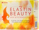 Umeken Elastin Beauty Powder Supplement with Collagen Peptides, Hyaluronic Acid, Vitamin C and Mangosteen Fruit, Women’s Health and Wellness, 1 Month Supply, 60 Packets