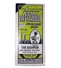Telefon Sat- isabgol (psyllium Husk), 200- Gram Boxes (pakke med 4)