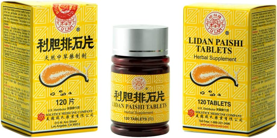 Lidan Paishi Tablet Herbal Supplement (understøtter lever, galdeblærer, bile sundhed) (120 tabletter) (1 flaske) (Solstice)