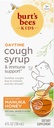 Burts Bees Kids Daytime Cough Syrup og immunforsvar, Natural Grape Flavor, Kosttilskud, 4 Fl Oz