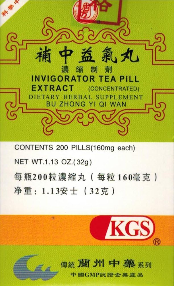 INVIGORATOR Tea Pill (BU Zhong YI QI WAN) 160mg X 200 piller pr. flaske