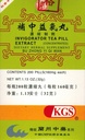 INVIGORATOR Tea Pill (BU Zhong YI QI WAN) 160mg X 200 piller pr. flaske