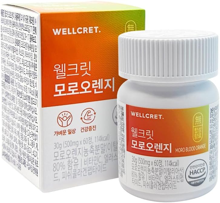 Moro Blood Orange 60 tabletter, til mænd og kvinder, C-vitamin, Elastin peptid, Fishcollagen peptid