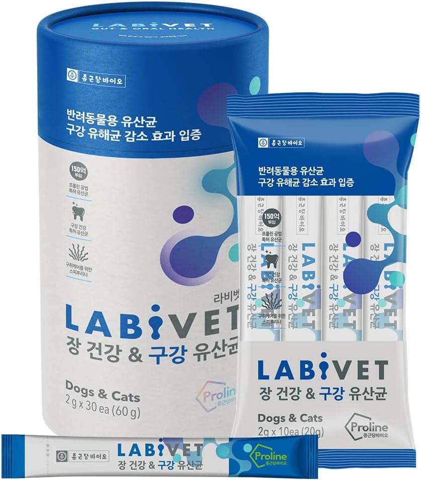 Probiotika til hunde og katte, Gut Health & Oral Supplements Powder Probiotic Dog Supplement, 30 Greve (pakke med 1)