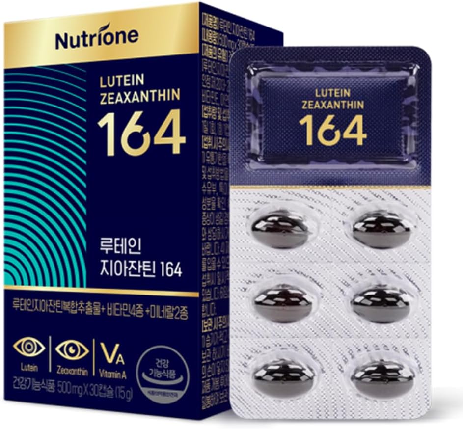Nutrione Lutein Zeaxanthin 164 - Eye Care, Capsules, Billberry Extract, Eye Strain, Try Eyes, Vision Care - 16: 4 Golden Ratio Blend of Lutein & Zeaxanthin, Vitamin, Selenium, Zink - 30Ct