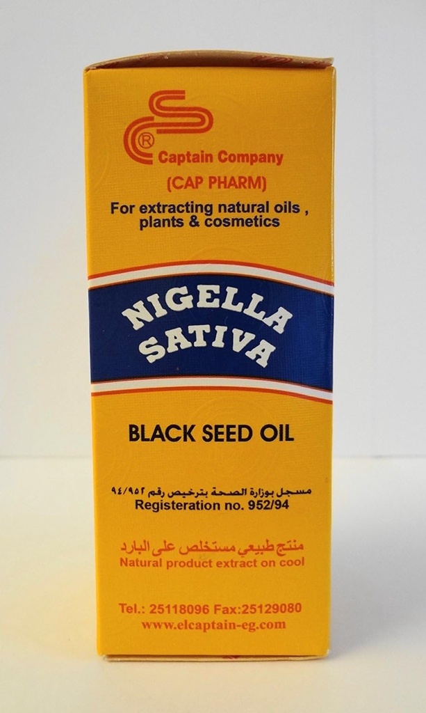 Black Seed Oil (2 US Fluid Ounces) [60 Milliliter]