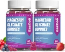 Magnesium Glycinat Gummies 400mg med L- Threonin 200mg - Sukkerfrit Magnesium Kalium tillæg med vitamin D, B6, CoQ10 for Muskel - 120 blandet berry smag Gummies