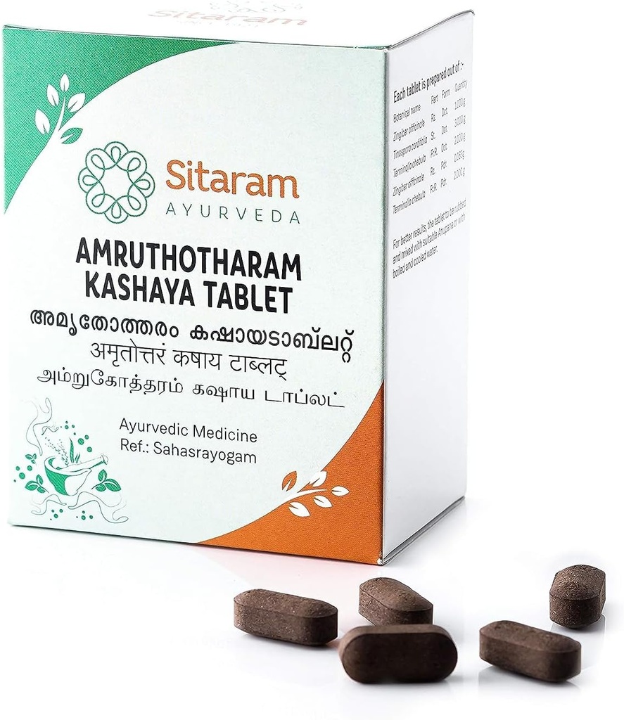 Saheli Amruthotharam Kashaya Tablet 50 No, Ayurvedic Supplement for lindrende inflammatorisk smerte og Edema. Øger fordøjelsen og metabolismen