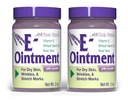 Grundlæggende brands - E-vitamin salve med Lavendel - 2oz - Fugt forbedring - 2-Pack