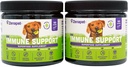ZENAPET hund immunforsvar Premium Powder Topper, Tyrkiet Hale, Spirulina & Beta- glucan, Understøtter et sundt immunsystem & fordøjelse, Human- Grade, Made in USA