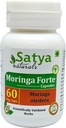 Moringa Forte Capsule 500 mg. 60 Veg. Capsule Note 124; Sahijan (Moringa Oleifera) Uddrag Kapsler til mænd og kvinder